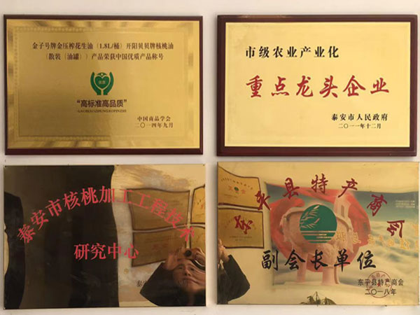 鿴ϸϢ⣺֤ Ķ1300