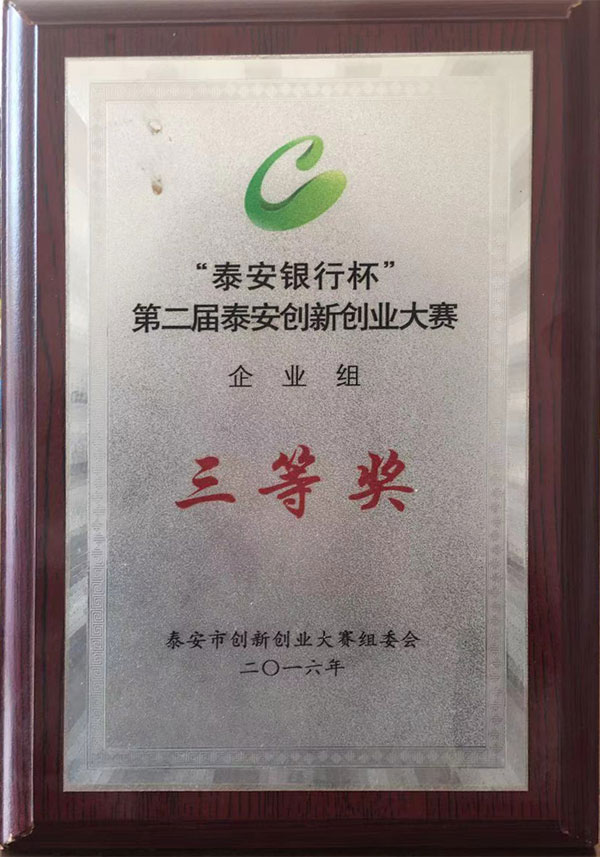 鿴ϸϢ⣺̩бȽ Ķ1059